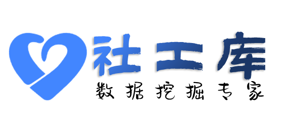 要去查男友